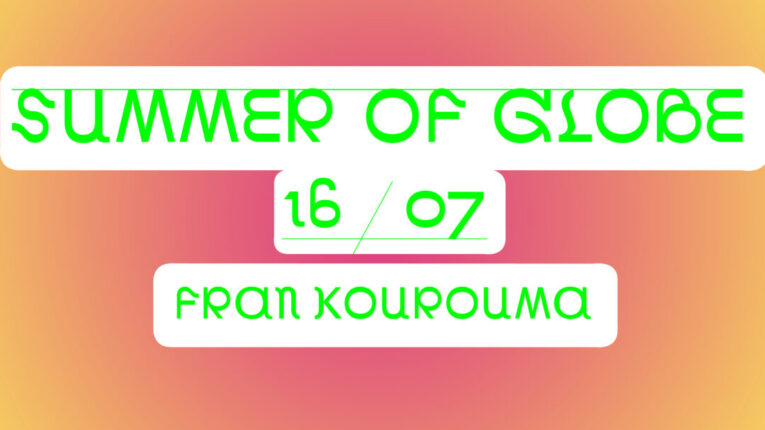Summer of Globe Facebook events fran kourouma