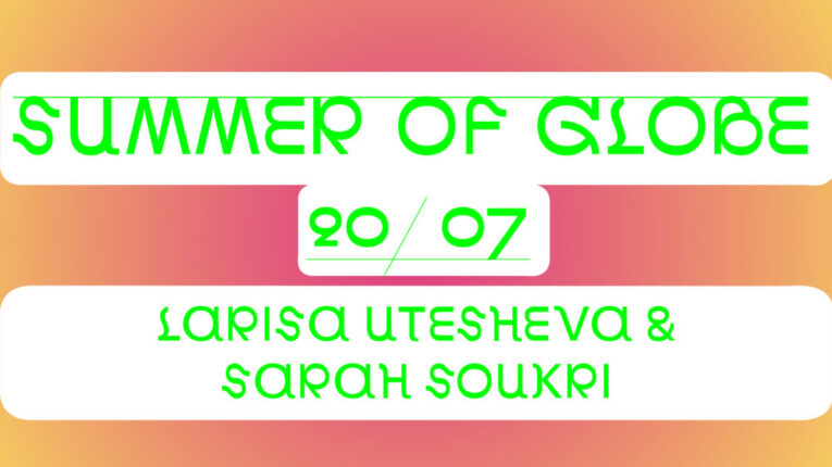 Summer of Globe Facebook events Larisa sarah