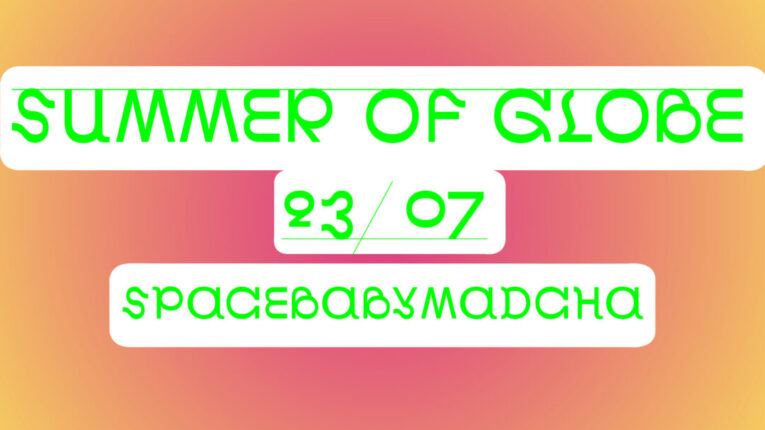 Summer of Globe Facebook events Spacebabymadcha