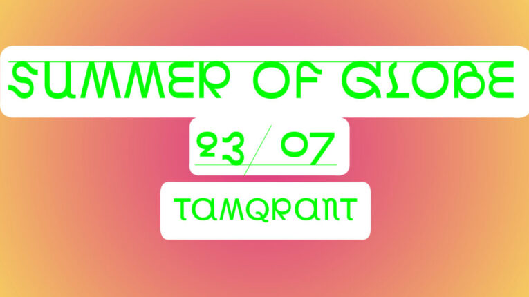 Summer of Globe Facebook events Tamqrant