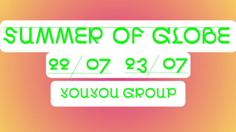 Summer of Globe Facebook events Youyou Group