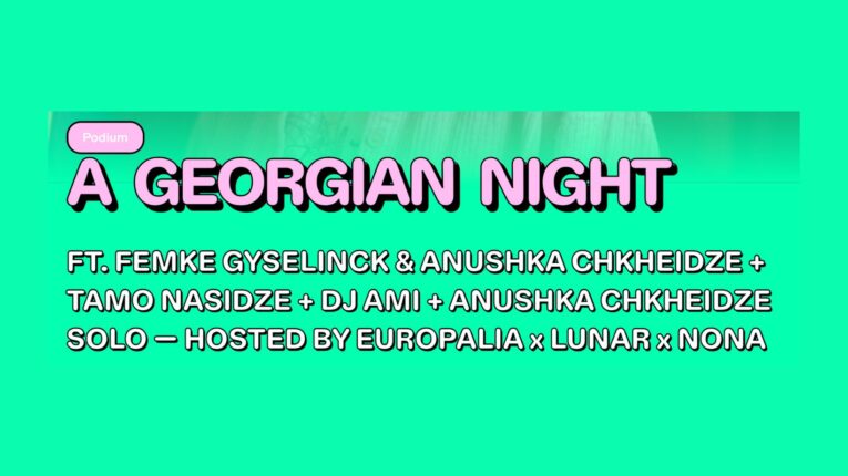 Georgian Night_banner
